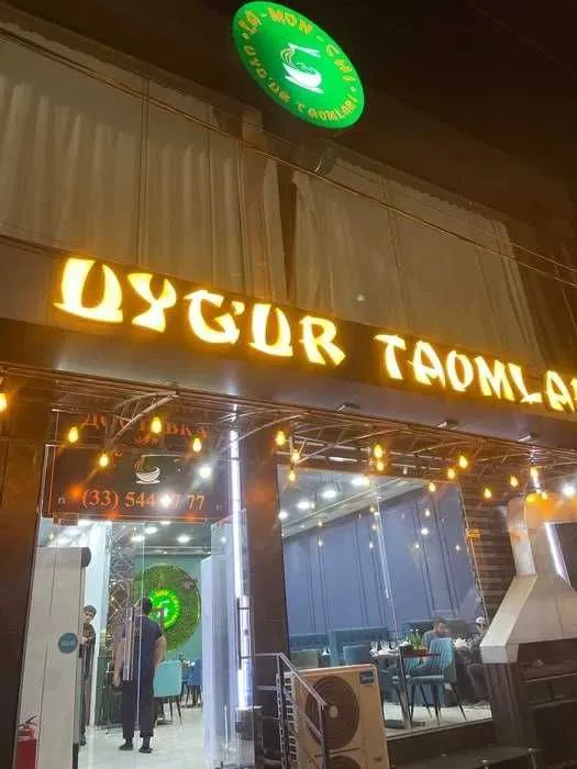Продаётся готовый бизнес — фото 1