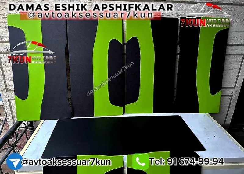 DAMAS TUNING — Eshik apshifkalar