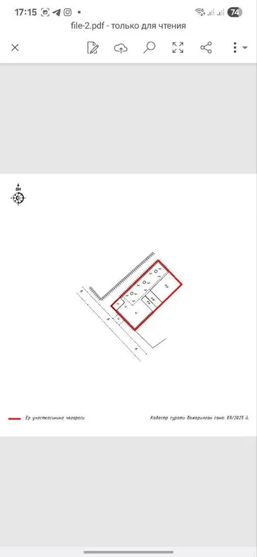 Продается дом 1 Продается дом 1