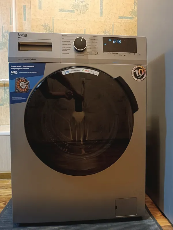 Продаётся стиральная машина Beko 7,5 кг