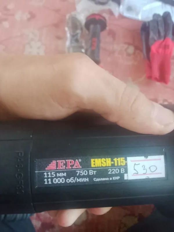 Болгарка угловая шлефофка 5 Болгарка угловая шлефофка 5