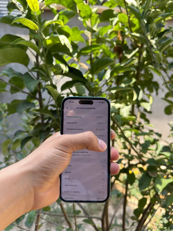 Iphone 16 ozi sotiladi 8