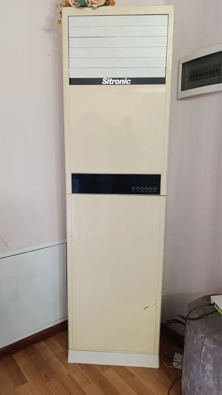 Кондиционер Sitronik 1