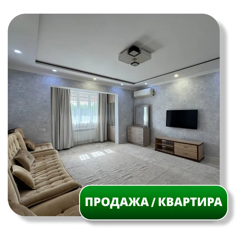 Продается 1-комн Квартира, 42 м2, Авиасозлар 1