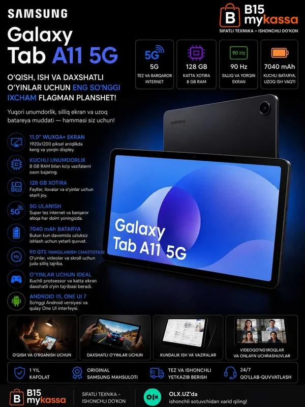 Samsung Galaxy Tab A11 5G(128/8 GB) / Dastavka / New Samsung Galaxy Tab A11 5G(128/8 GB) / Dastavka / New