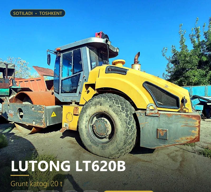 Каток / Katok Lutong LT620B, 20 тонн, 2012, на ходу 1 Каток / Katok Lutong LT620B, 20 тонн, 2012, на ходу 1