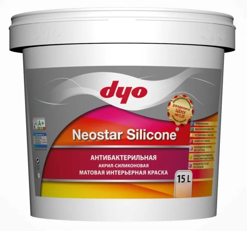 Dyo Neostar Silicone Antibakterial 15L