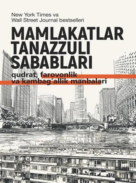 Mamlakatlar tanazzul sabablari Mamlakatlar tanazzul sabablari