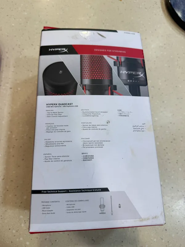 Микрофон HyperX QuadCast 3