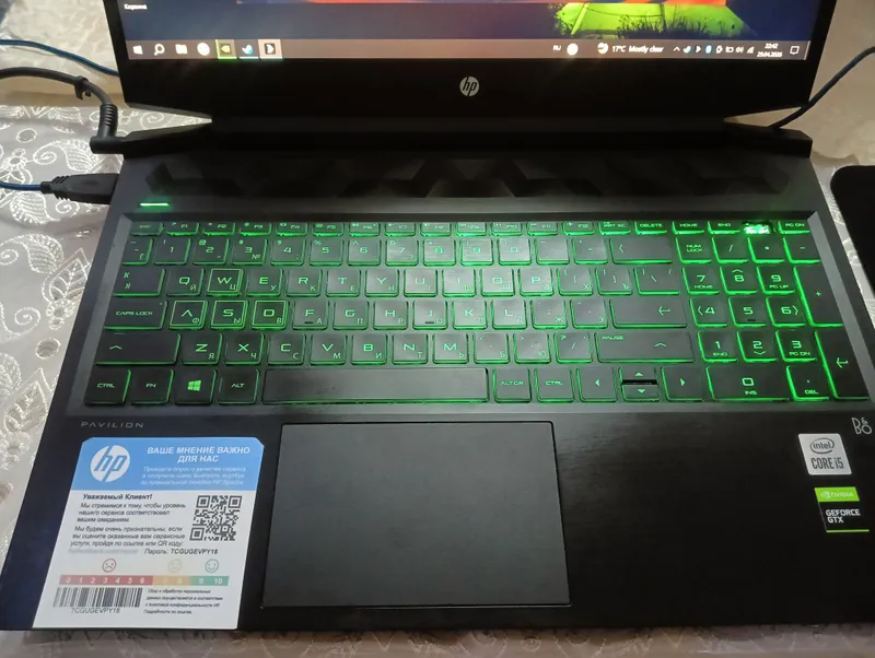 Hp pavilion gaming 16 Gtx 1660 Ti 1 Hp pavilion gaming 16 Gtx 1660 Ti 1