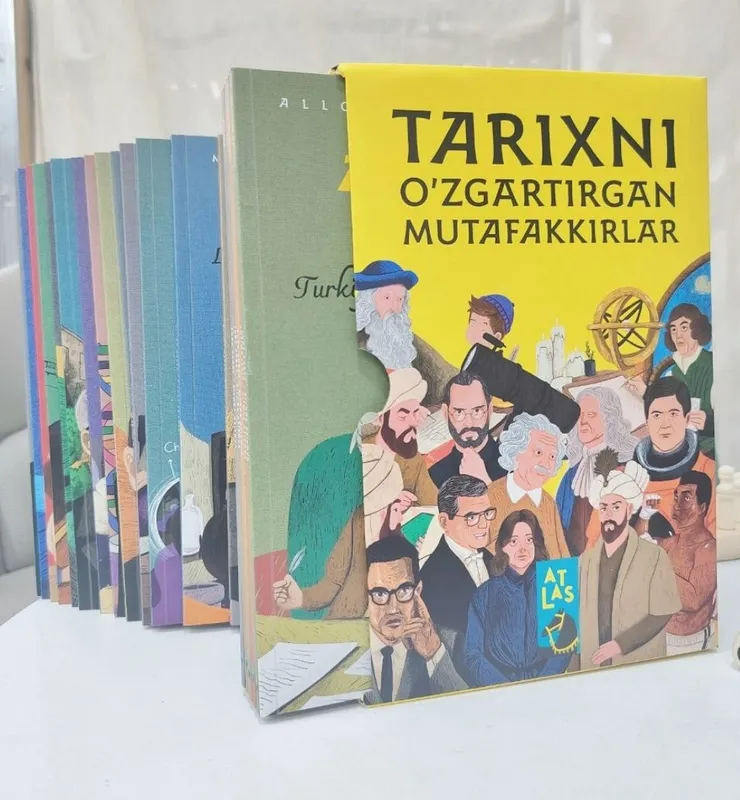 Мыслители, изменившие историю 2