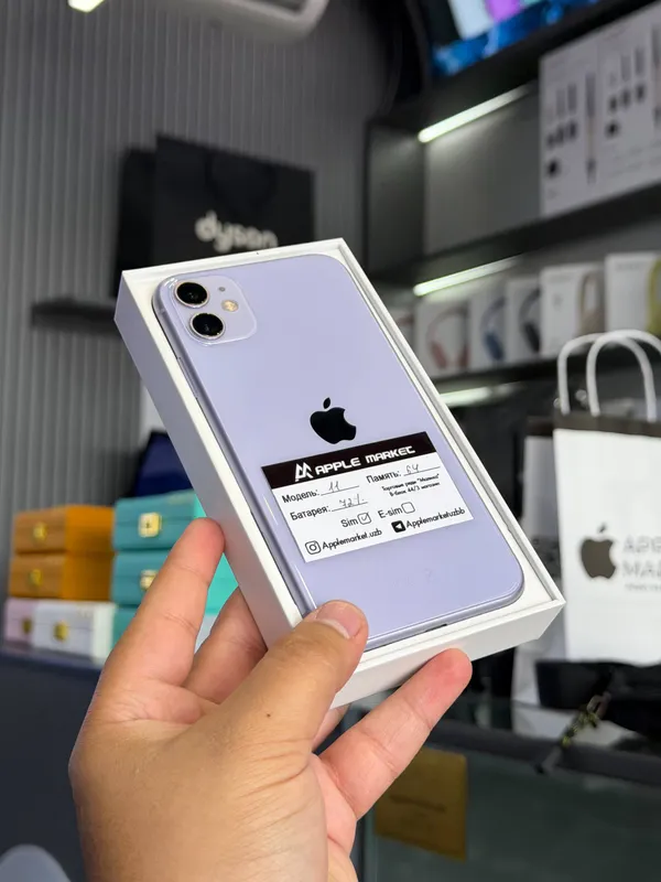 iPhone 11 64GB
