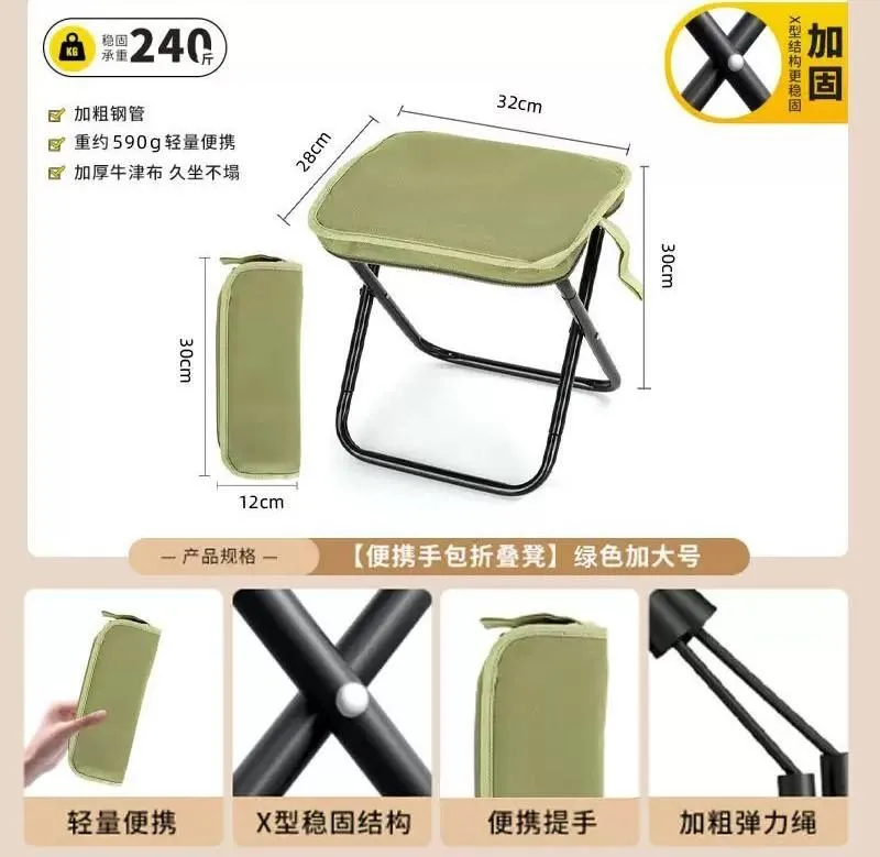 Пикник стол стул палатка — фото 6