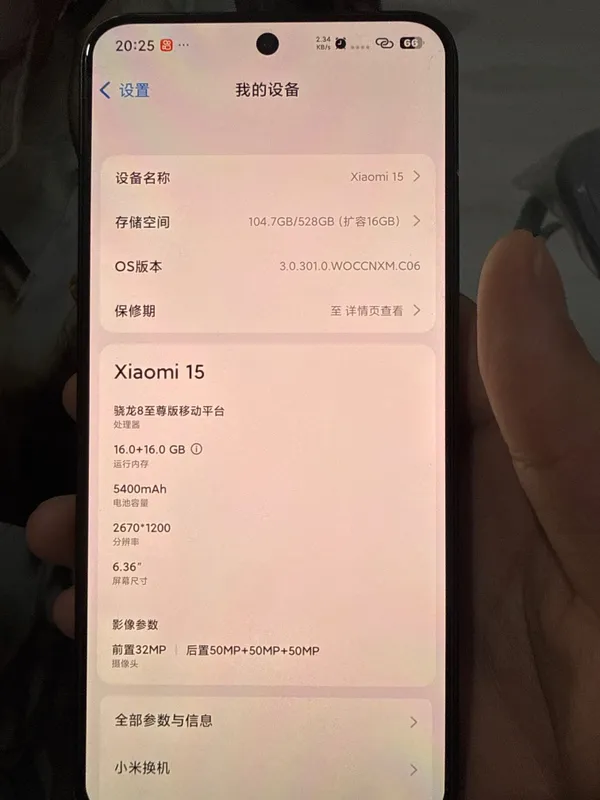 Xiaomi 15 ning xitoycha versiyasi (90% yangi) — фото 5