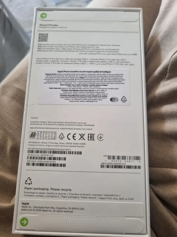 Iphone 17 pro max 256gb silver sim esim sotiladi 5 Iphone 17 pro max 256gb silver sim esim sotiladi 5