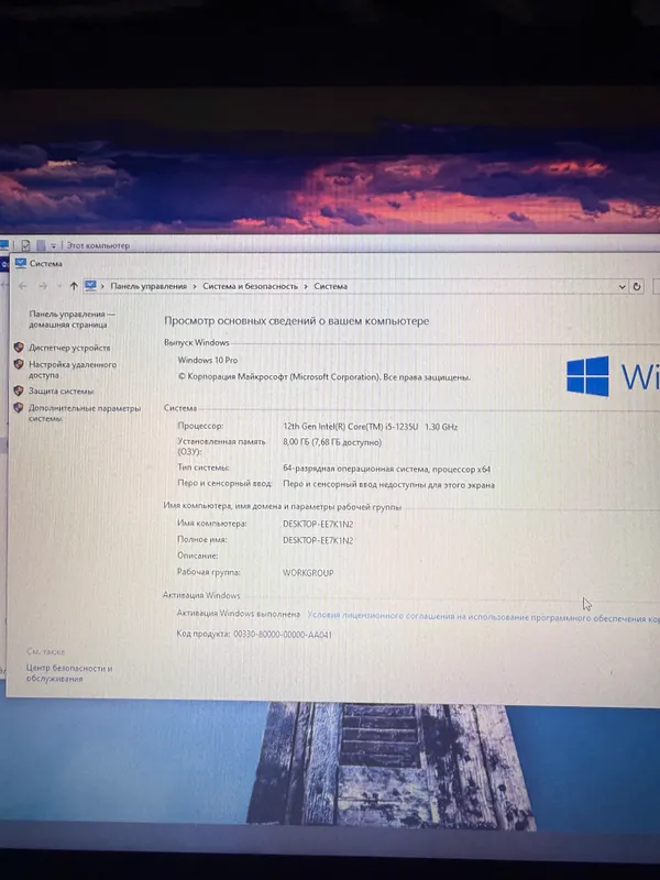 Ноутбук HP 6