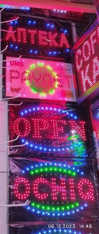 Таблички Оpen Открыто Paynet Аптека. — фото 4