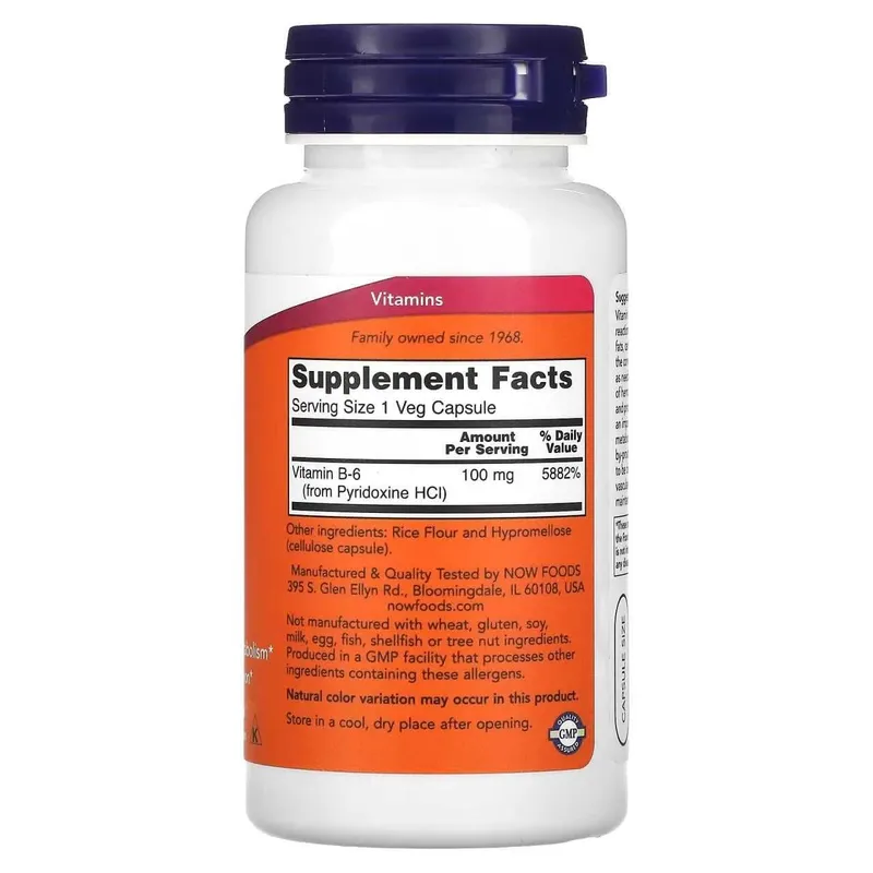 NOW Foods, Витамин Б6, 100 мг, Vitamin b6. пиродоксин 2 NOW Foods, Витамин Б6, 100 мг, Vitamin b6. пиродоксин 2