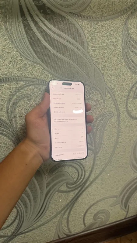 Iphone 15 pro max 2