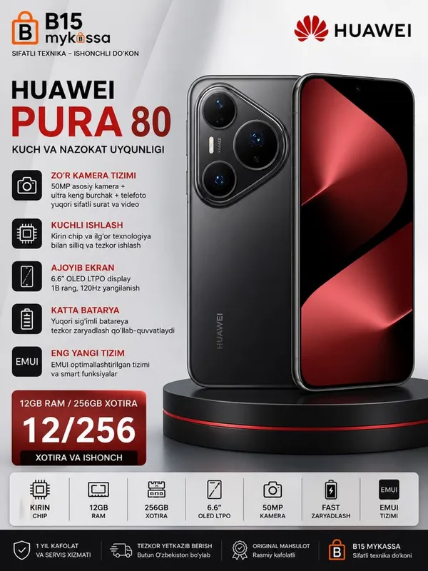 Huawei Pura 80 12/256GB • Dastavka • New