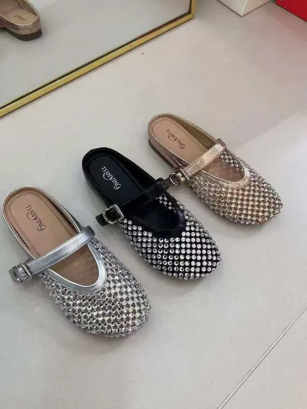 Made in China 1 Made in China 1