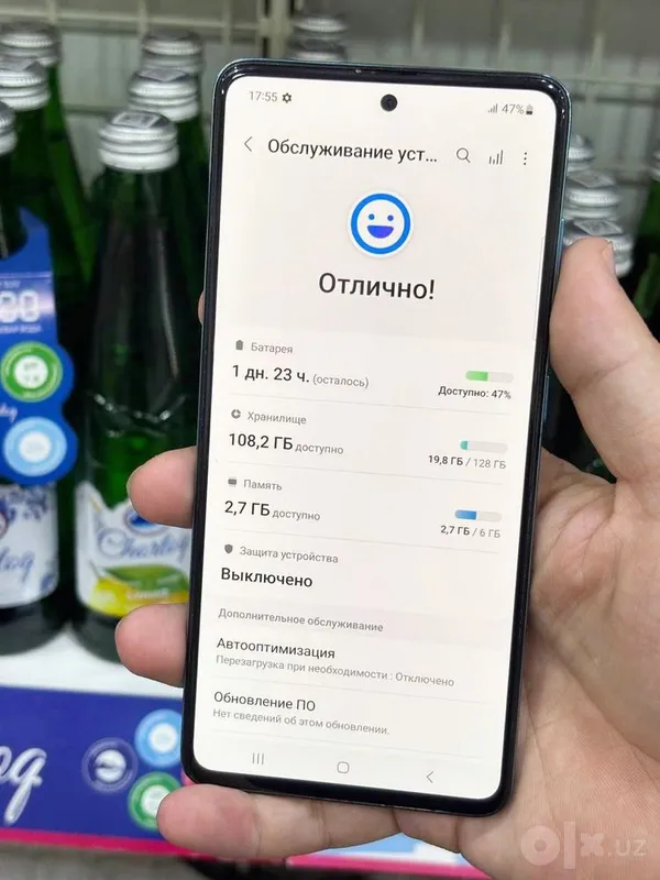 Samsung A51 dastavka bor 3 Samsung A51 dastavka bor 3