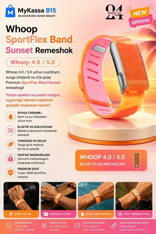 Whoop SportFlex Band Sunset Remeshok / Dastavka / New Whoop SportFlex Band Sunset Remeshok / Dastavka / New
