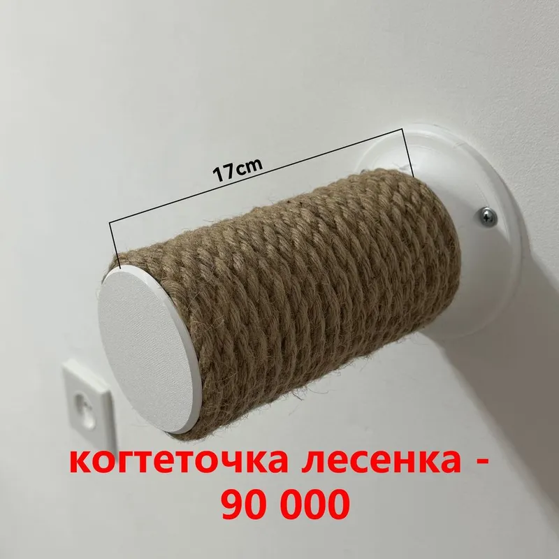 Когтеточки и комплексы для кошек | Мостики, лесенки | Ташкент 5 Когтеточки и комплексы для кошек | Мостики, лесенки | Ташкент 5