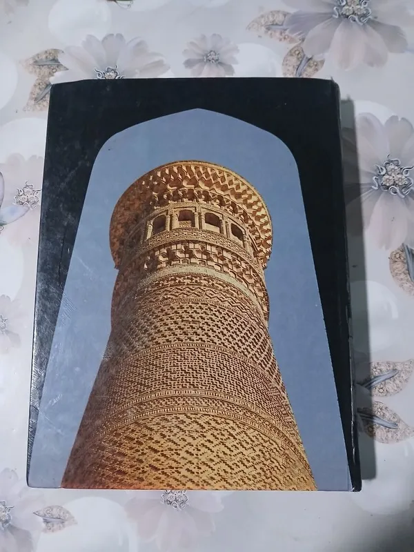 Китоб Бухоро тарихи. — фото 2