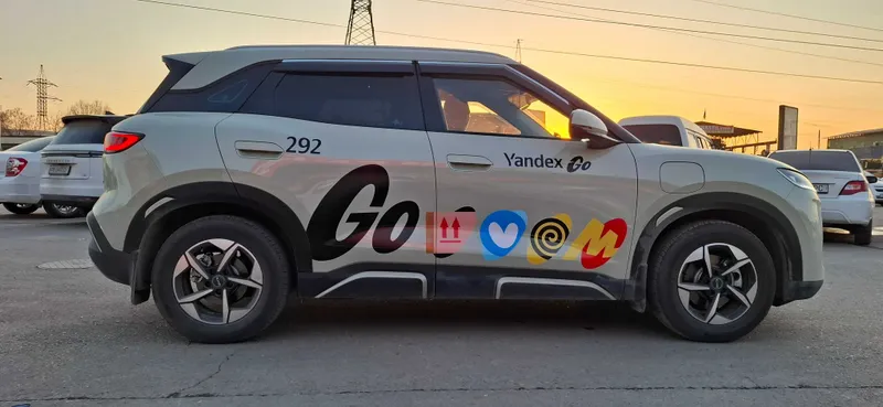 Yandex Fasten Nakleyka Brend kop zakaz bonus olish — фото 4