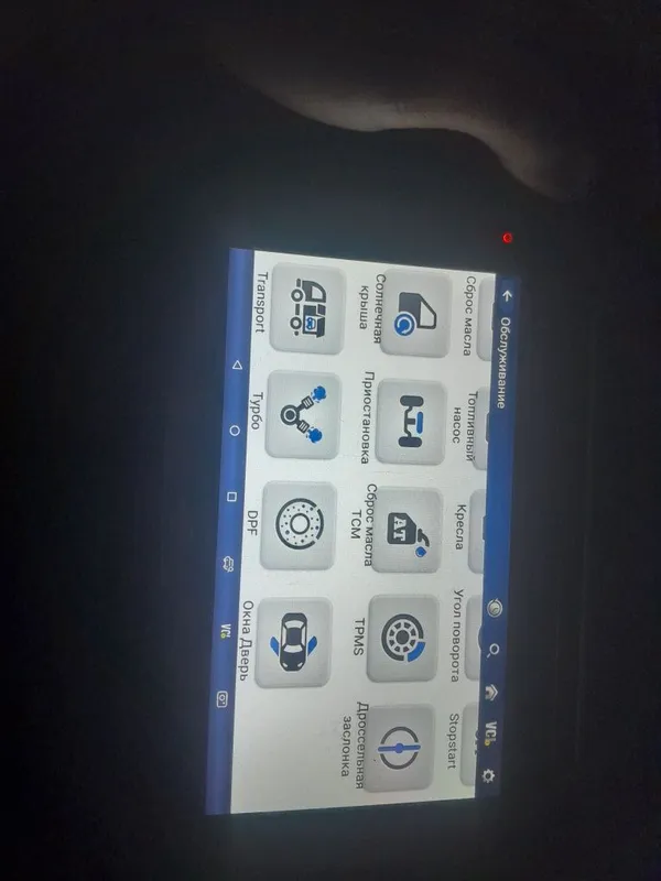 Diagnostika aparat udiag x30 x001 2