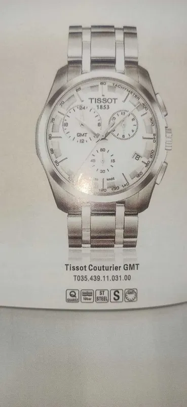 Продается НОВЫЕ часы TISSOT Quartz T035.410А. — фото 4