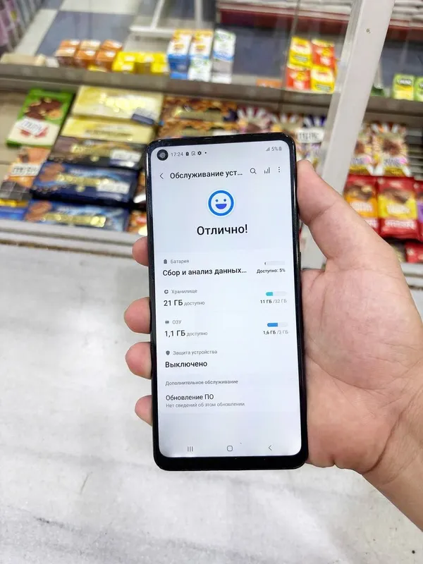 Samsung Galaxy A21S 1 Samsung Galaxy A21S 1
