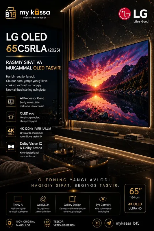 LG OLED65C5RLA (2025) • Dastavka • New LG OLED65C5RLA (2025) • Dastavka • New