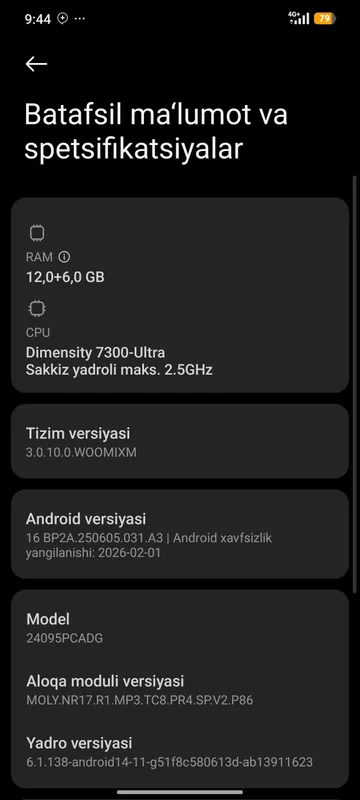 Poco X7 B/u Как новый — фото 1