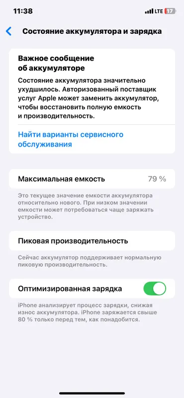 Iphone xr 3 Iphone xr 3