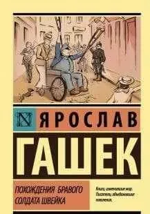 Продам словари русского языка — классические издания, 3
