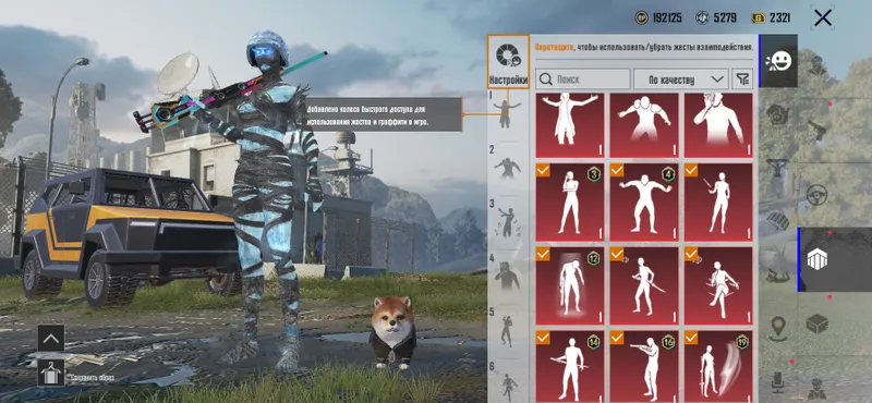 pubg akkaunt sotiladi 6 pubg akkaunt sotiladi 6