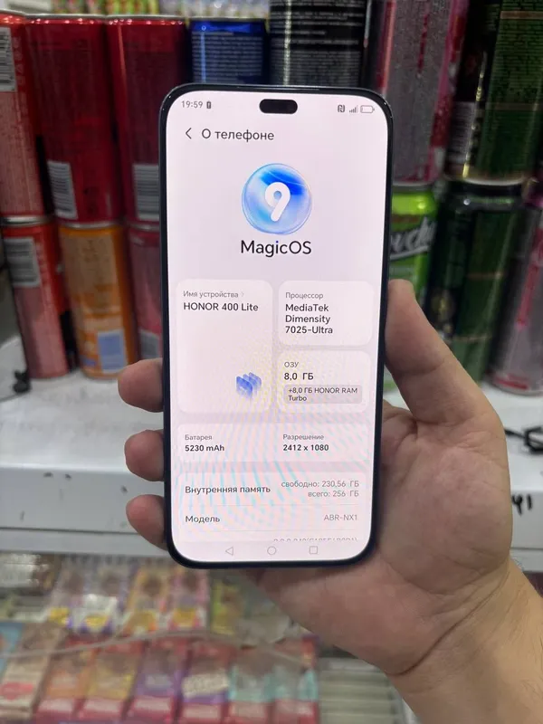 HONOR 400 Lite 5G 2