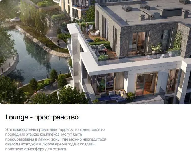 срочно СКИДКА 25% в ЖК "VOHA" 2ком квартира PREMIUM-CLASS п\в-66810(8 7