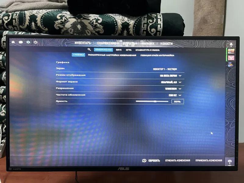 ASUS Tuf Gaming VG279QM 280hz 27 монитор 2