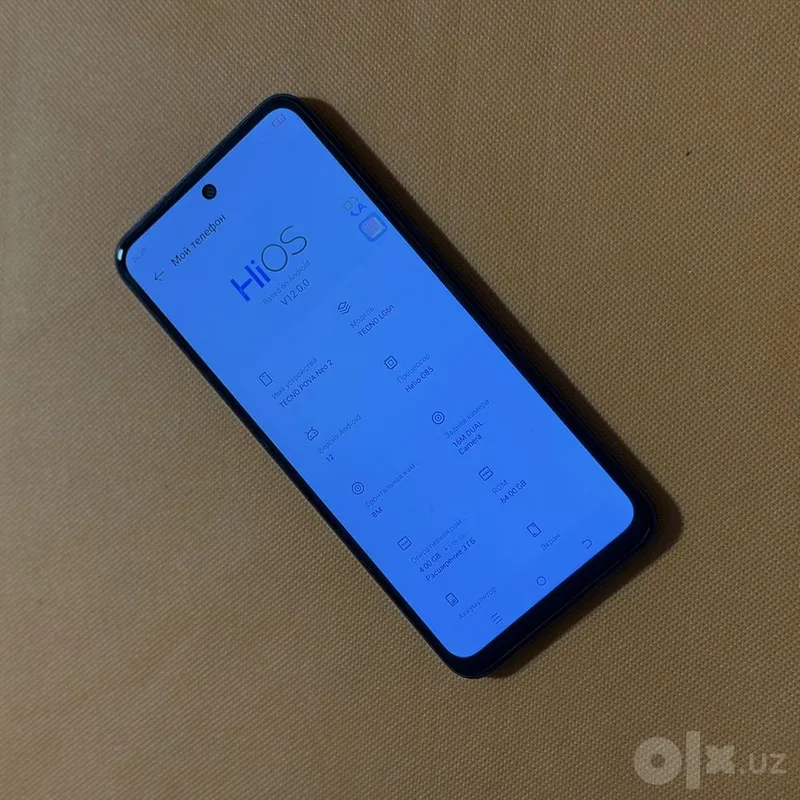 Tecno Pova Neo 2 срочно 4 Tecno Pova Neo 2 срочно 4