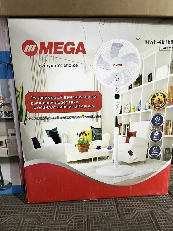 Mega ventilyatorlari. Puuultli. Oq va qora rangda. Shovqinsiz MSF-4518