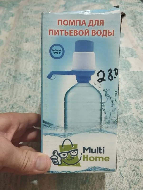 Помпа для питьевой воды. 1 Помпа для питьевой воды. 1
