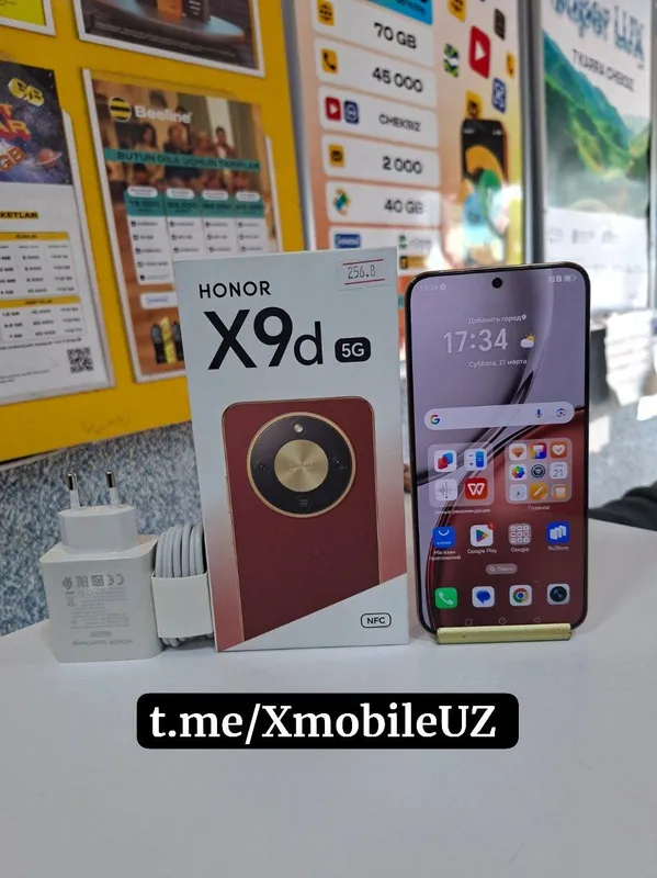 Honor X9d 5G 8+8/256GB