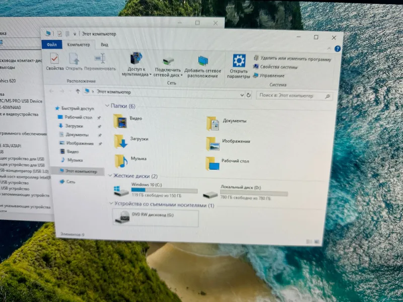 (ЭНГ АРЗОН) Моноблок HP G200 22display/core i5/8gb ddr4/1tb hdd — фото 3