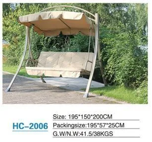 Качели садовые HC-2006 с навесом, 3-местные — фото 1