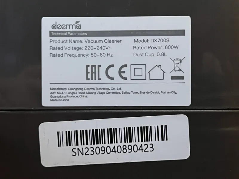 Пылесос Xiaomi Deerma DX700S 9 Пылесос Xiaomi Deerma DX700S 9