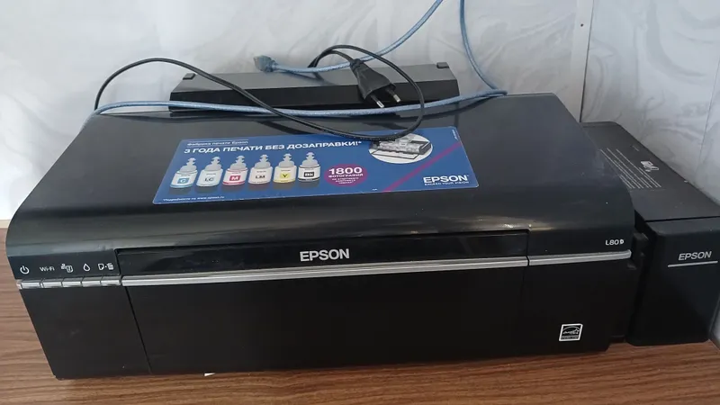 Epson l 805 printer