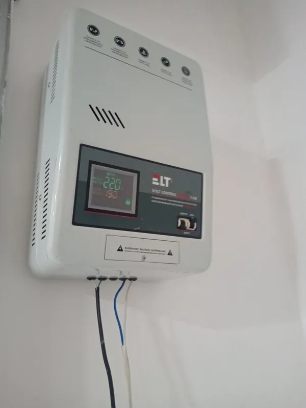 Stiblizator kafolati bor 1 Stiblizator kafolati bor 1